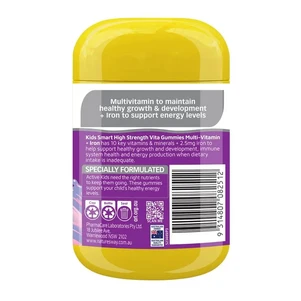 (PRE ORDER) Nature's Way Kids Smart Vita Gummies High Strength Multi + Iron 40 Pastilles shelf life 2yrs